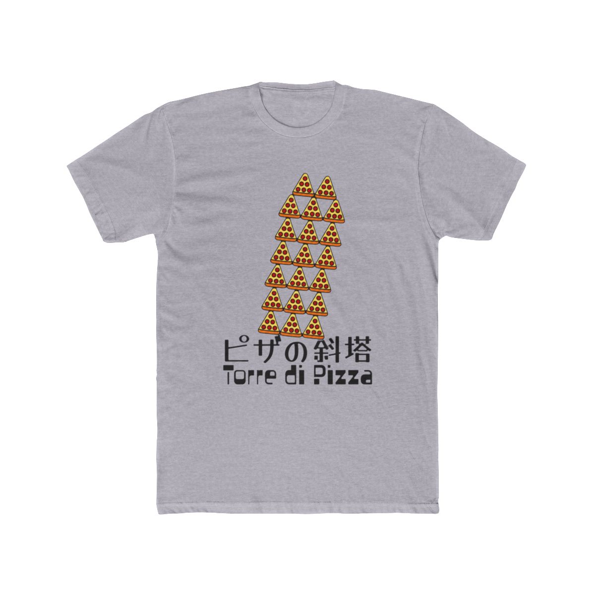 Torre di Pizza Tower of Pizza Slices Funny Food T Shirt - alternate angle 5, merchandise
