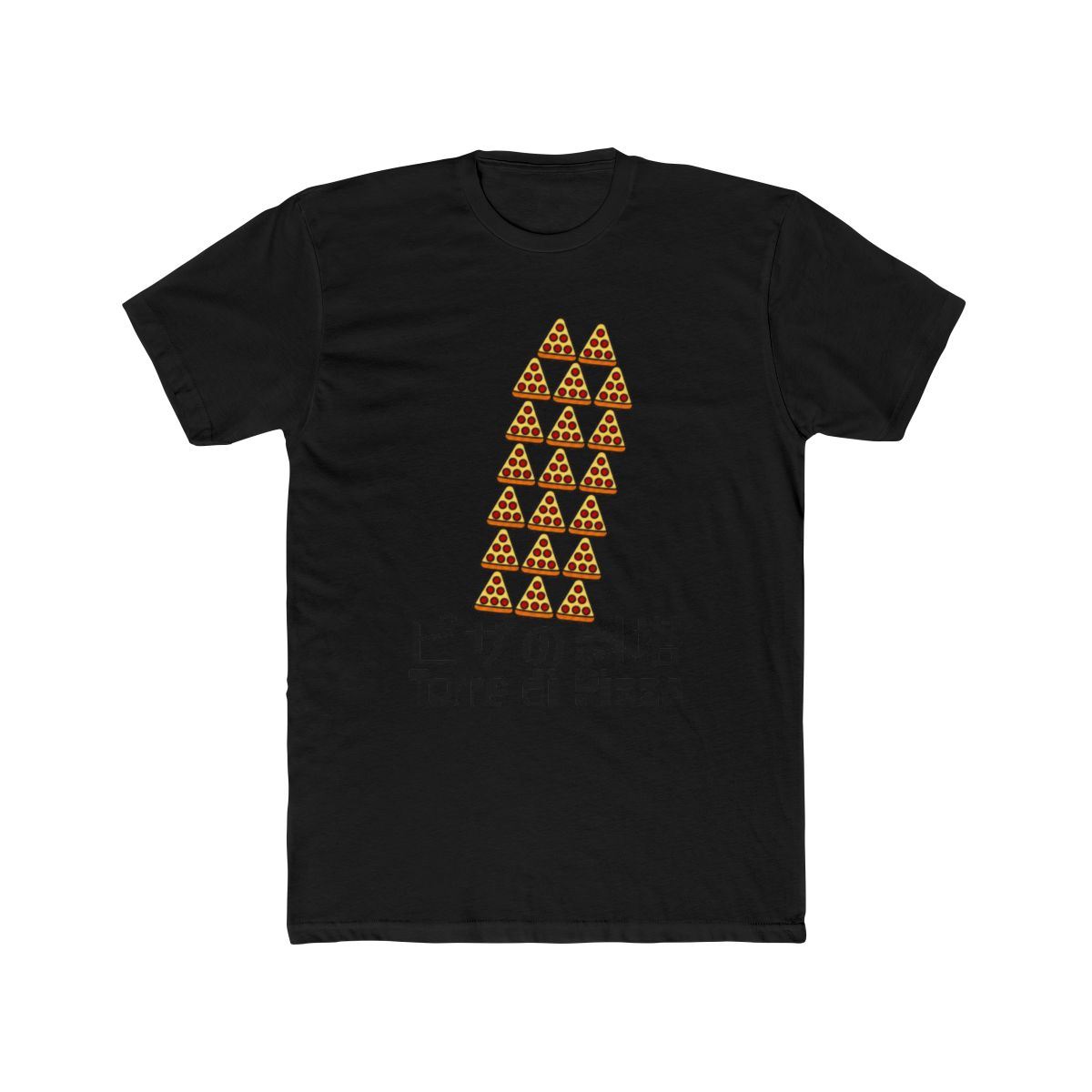Torre di Pizza Tower of Pizza Slices Funny Food T Shirt - alternate angle 4, merchandise